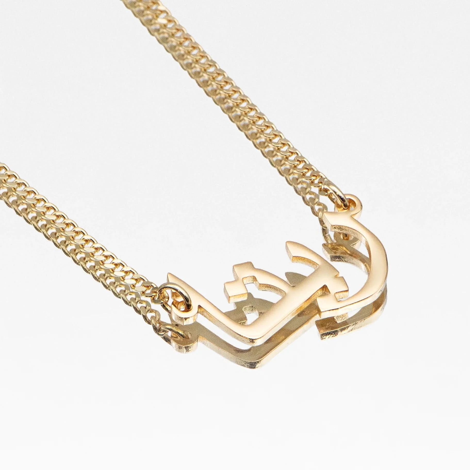 Arabic Name Necklace