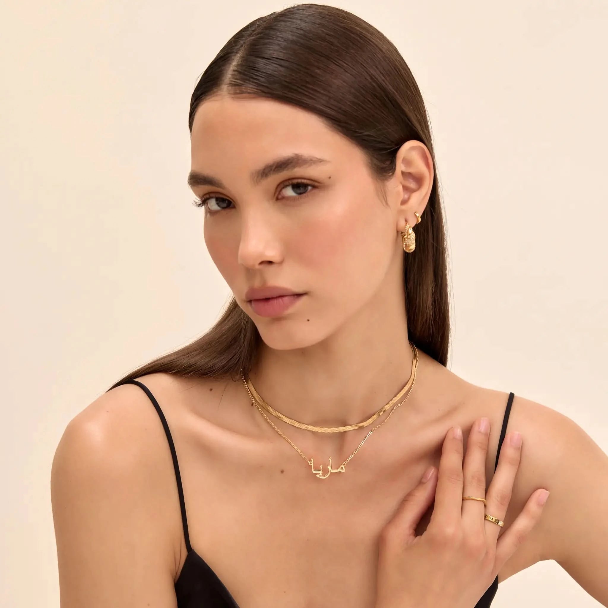 Arabic Name Necklace