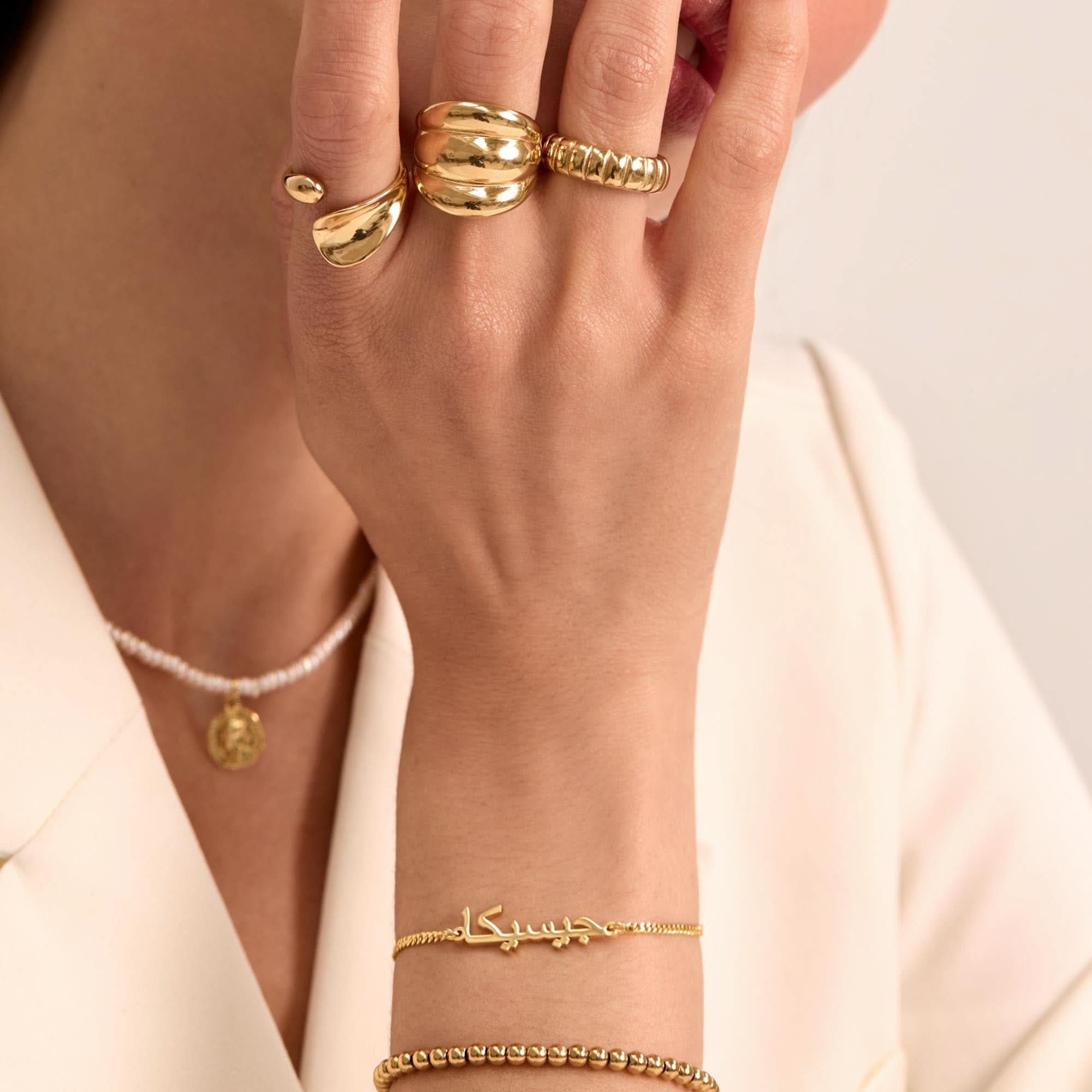 Arabic Custom Name Bracelet
