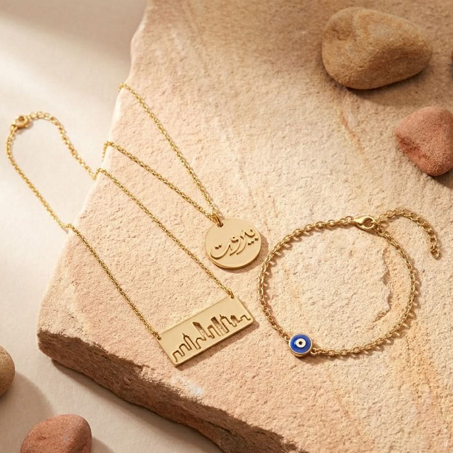 Beirut Loves You Set