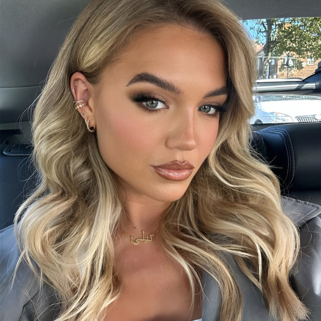 Arabic Name Necklace