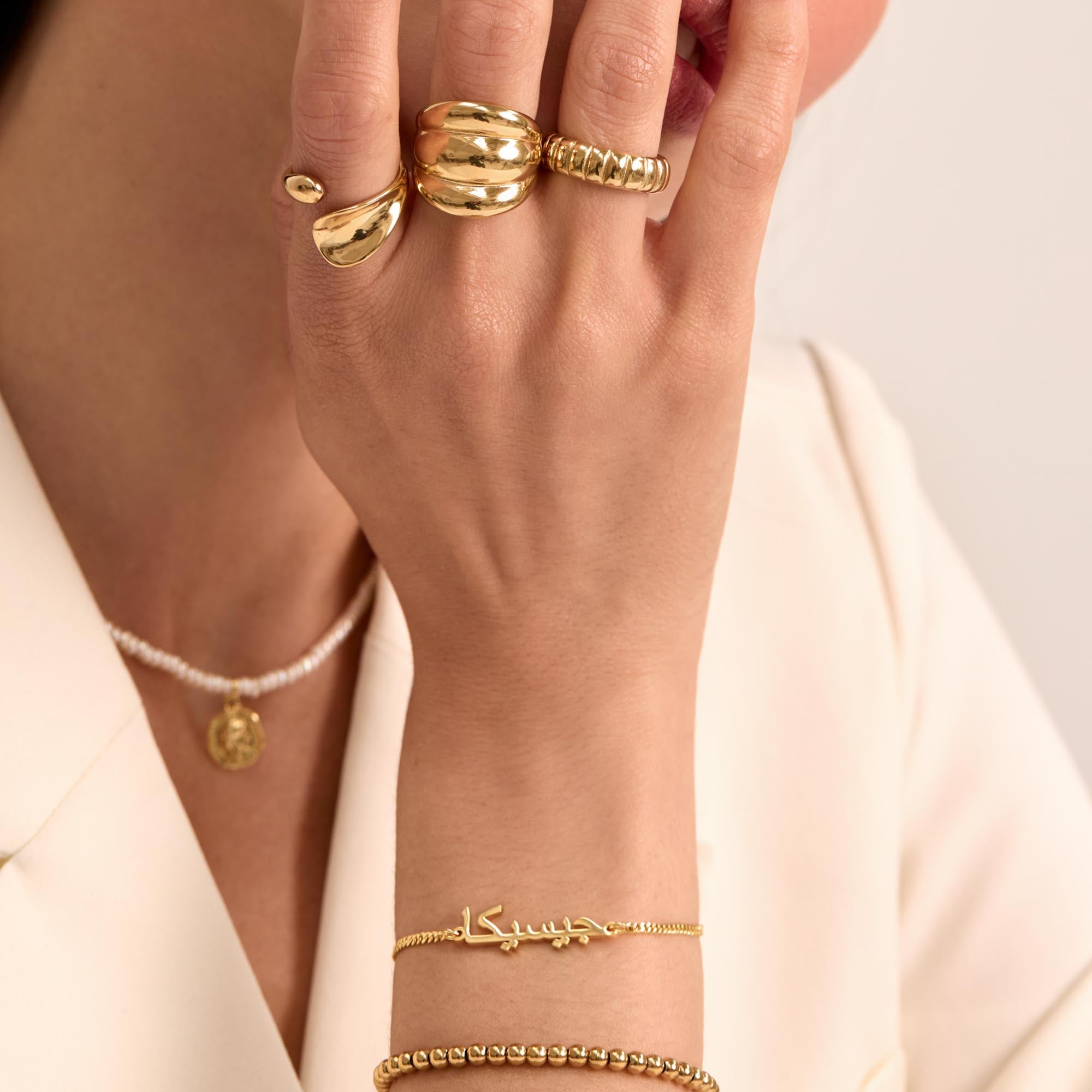 Arabic Custom Name Bracelet