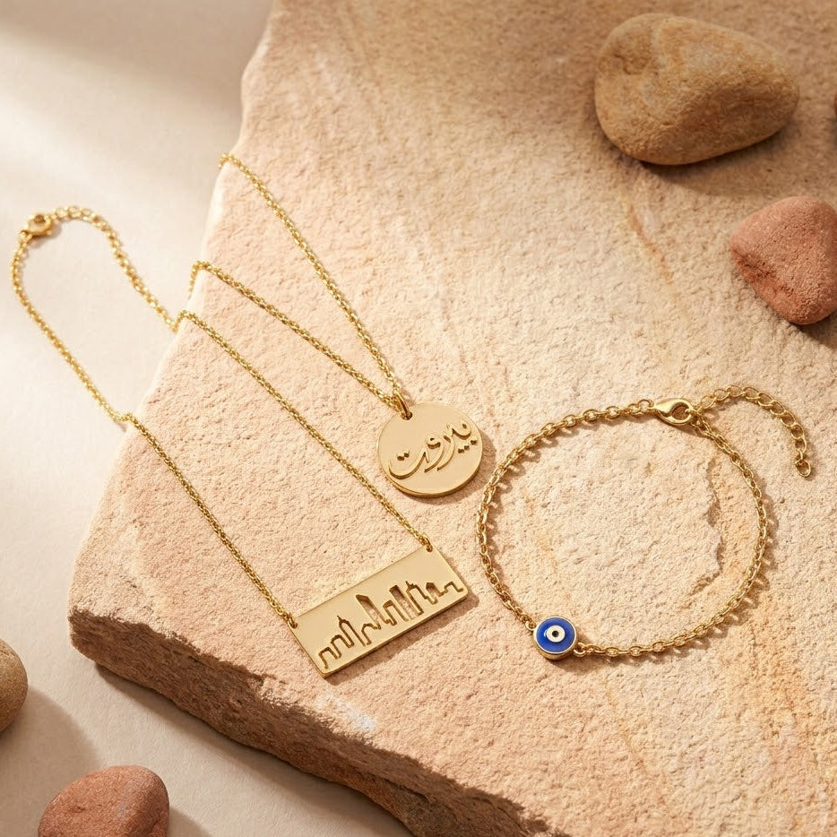 Beirut Loves You Set