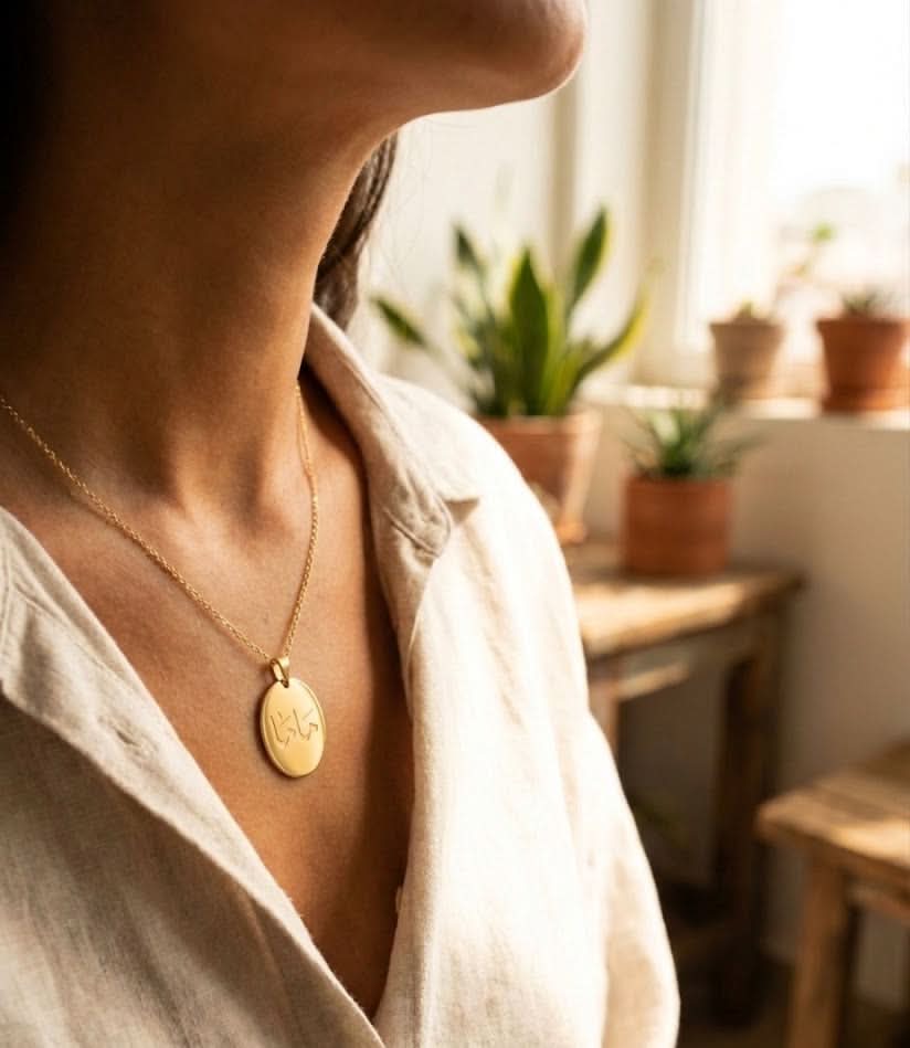 Mama — ماما Necklace